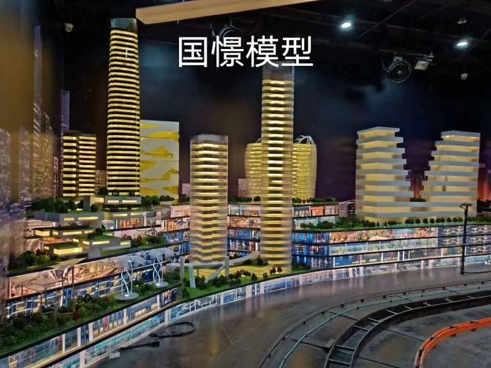 黎城县建筑模型